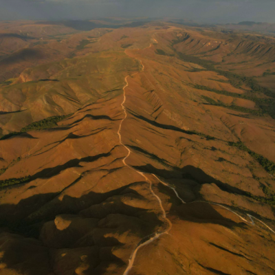 Serra da Canastra National Park